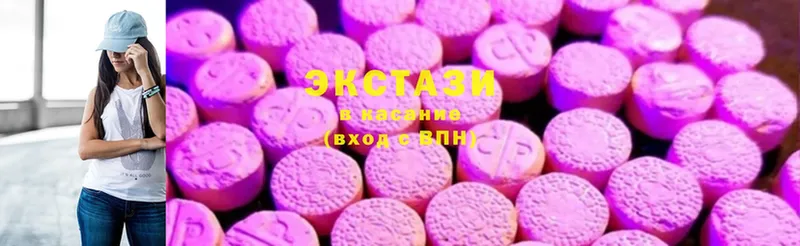 как найти закладки  Фролово  Ecstasy TESLA 